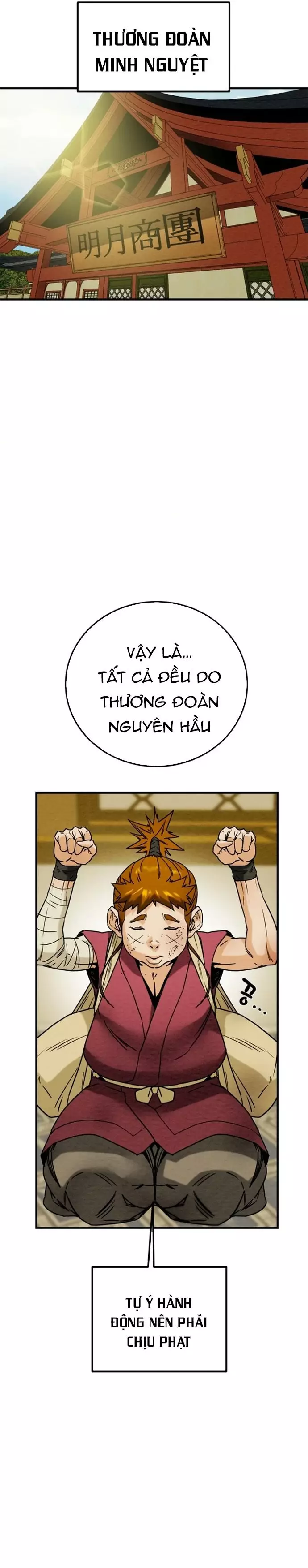 Thiên Quang Minh Nguyệt Chapter 93 - Trang 17
