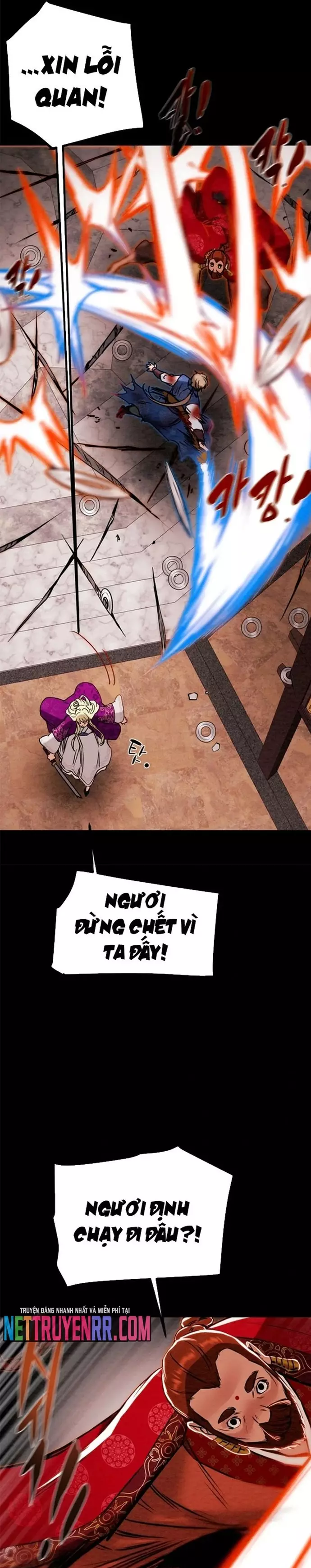 Thiên Quang Minh Nguyệt Chapter 95 - Trang 17