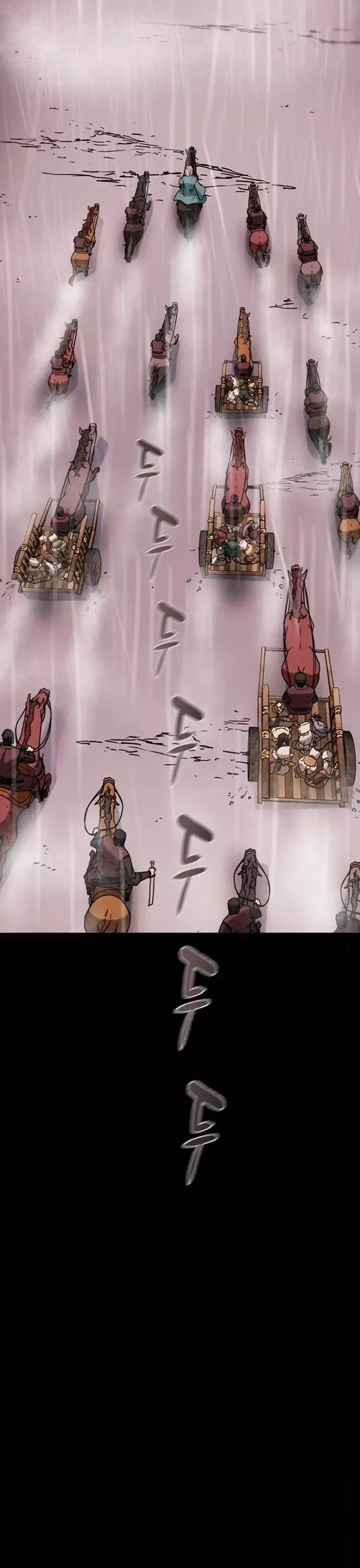 Thiên Quang Minh Nguyệt Chapter 96 - Trang 7