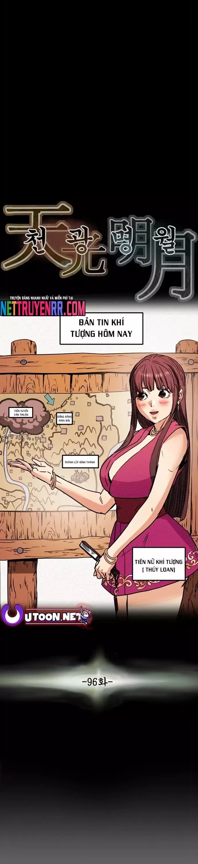 Thiên Quang Minh Nguyệt Chapter 96 - Trang 8