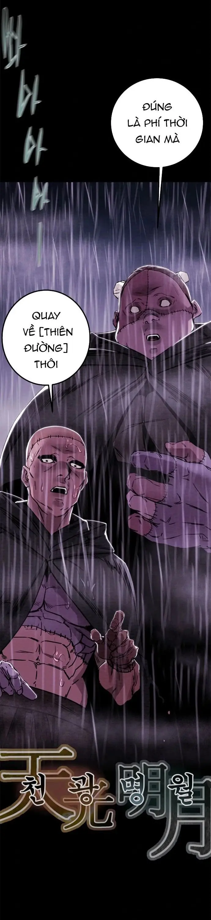 Thiên Quang Minh Nguyệt Chapter 98 - Trang 9