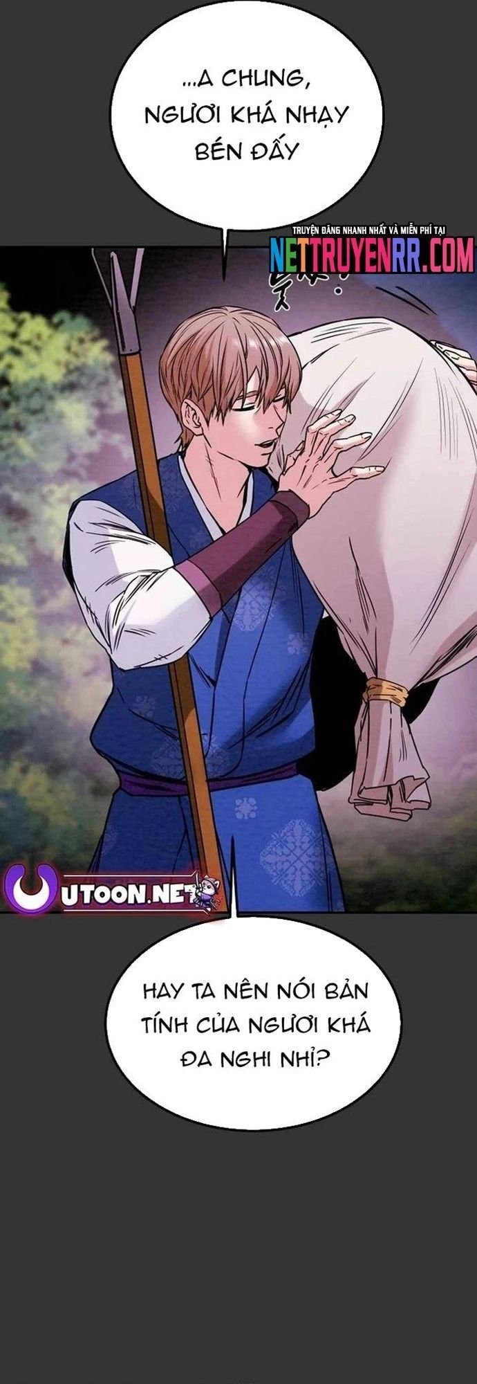 Thiên Quang Minh Nguyệt Chapter 99 - Trang 14