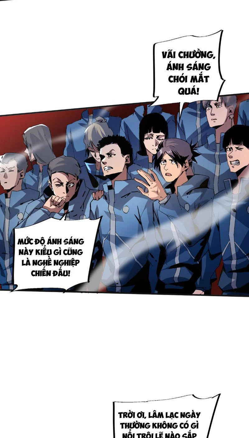 Thiên Sinh Độc Nãi : Ta Nguyền Rủa Toàn Bộ Thế Giới Chapter 1 - Trang 15