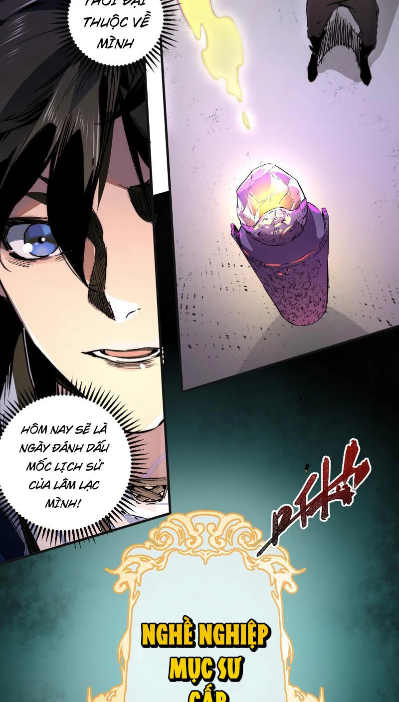 Thiên Sinh Độc Nãi : Ta Nguyền Rủa Toàn Bộ Thế Giới Chapter 1 - Trang 17