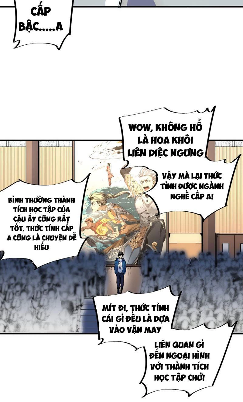 Thiên Sinh Độc Nãi : Ta Nguyền Rủa Toàn Bộ Thế Giới Chapter 1 - Trang 33