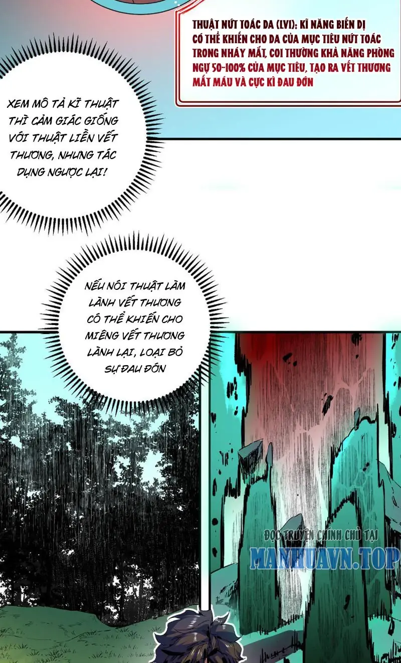 Thiên Sinh Độc Nãi : Ta Nguyền Rủa Toàn Bộ Thế Giới Chapter 1 - Trang 41