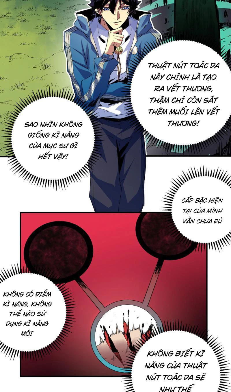 Thiên Sinh Độc Nãi : Ta Nguyền Rủa Toàn Bộ Thế Giới Chapter 1 - Trang 42