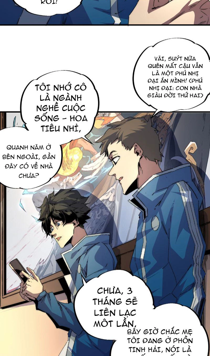 Thiên Sinh Độc Nãi : Ta Nguyền Rủa Toàn Bộ Thế Giới Chapter 1 - Trang 47
