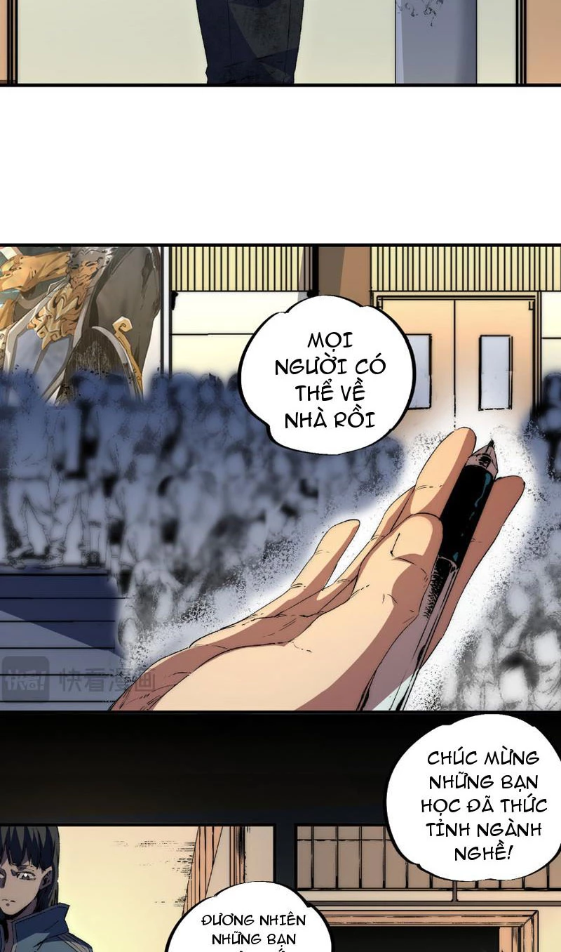 Thiên Sinh Độc Nãi : Ta Nguyền Rủa Toàn Bộ Thế Giới Chapter 1 - Trang 49
