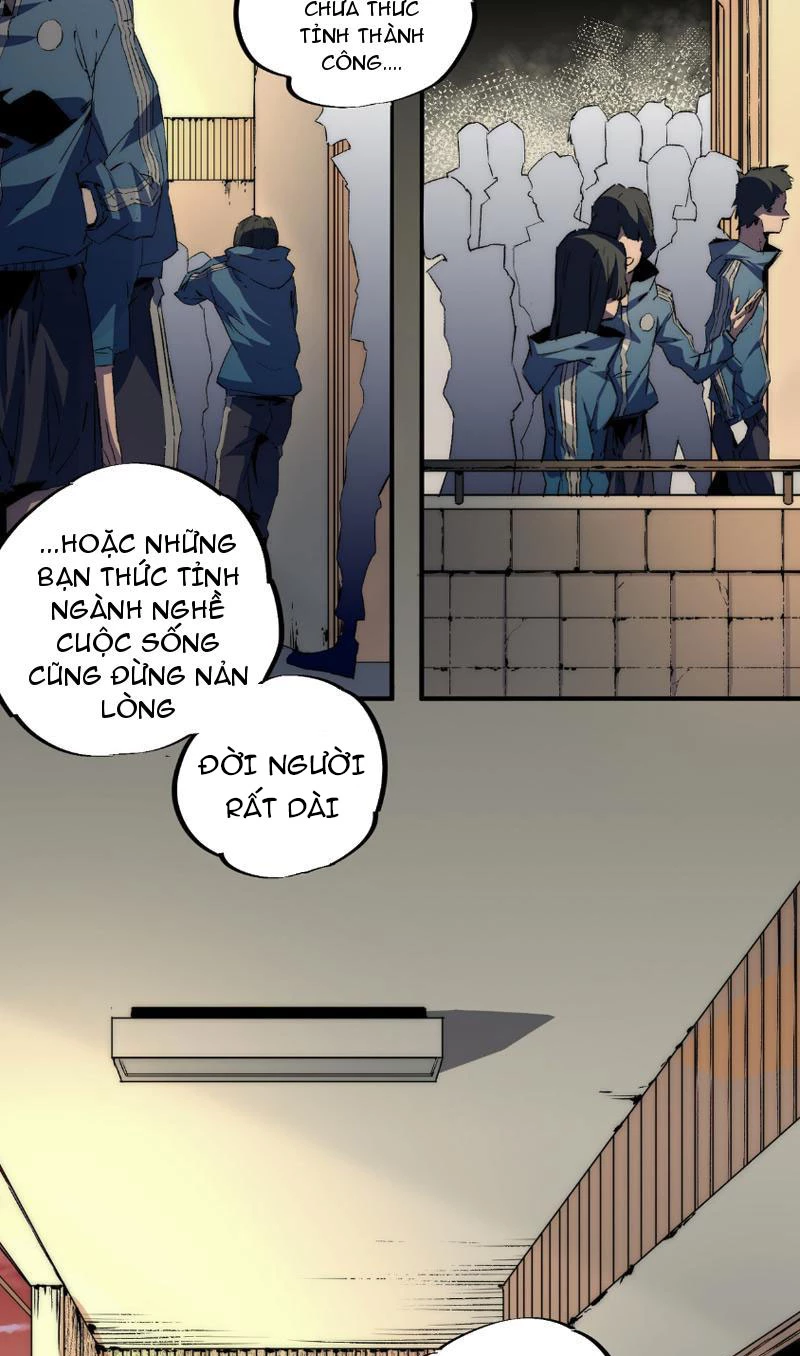 Thiên Sinh Độc Nãi : Ta Nguyền Rủa Toàn Bộ Thế Giới Chapter 1 - Trang 50