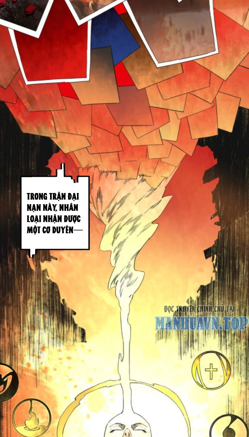 Thiên Sinh Độc Nãi : Ta Nguyền Rủa Toàn Bộ Thế Giới Chapter 1 - Trang 6