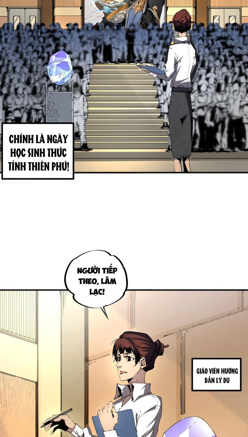 Thiên Sinh Độc Nãi : Ta Nguyền Rủa Toàn Bộ Thế Giới Chapter 1 - Trang 9