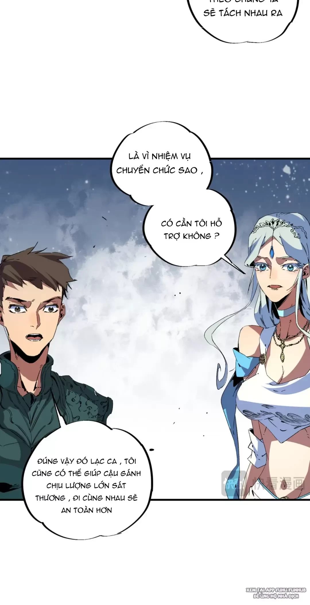 Thiên Sinh Độc Nãi : Ta Nguyền Rủa Toàn Bộ Thế Giới Chapter 10 - Trang 11