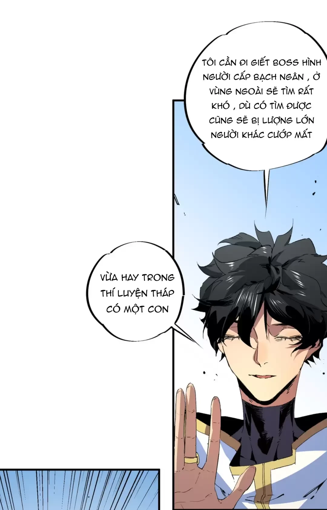Thiên Sinh Độc Nãi : Ta Nguyền Rủa Toàn Bộ Thế Giới Chapter 10 - Trang 12