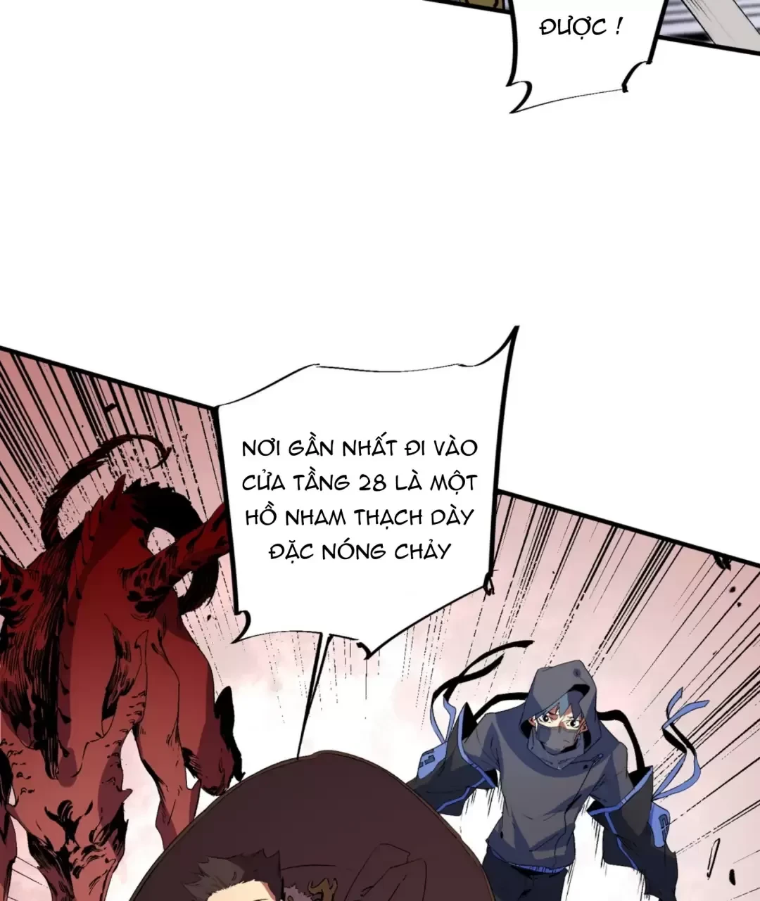Thiên Sinh Độc Nãi : Ta Nguyền Rủa Toàn Bộ Thế Giới Chapter 10 - Trang 29