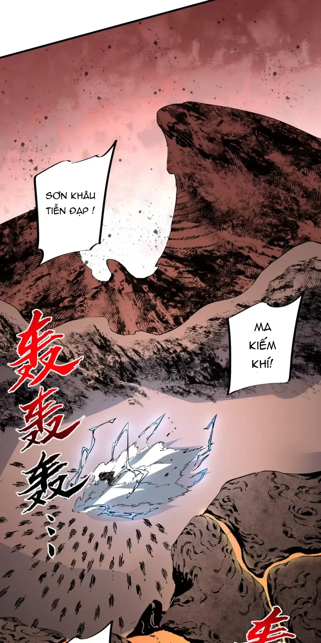 Thiên Sinh Độc Nãi : Ta Nguyền Rủa Toàn Bộ Thế Giới Chapter 10 - Trang 33