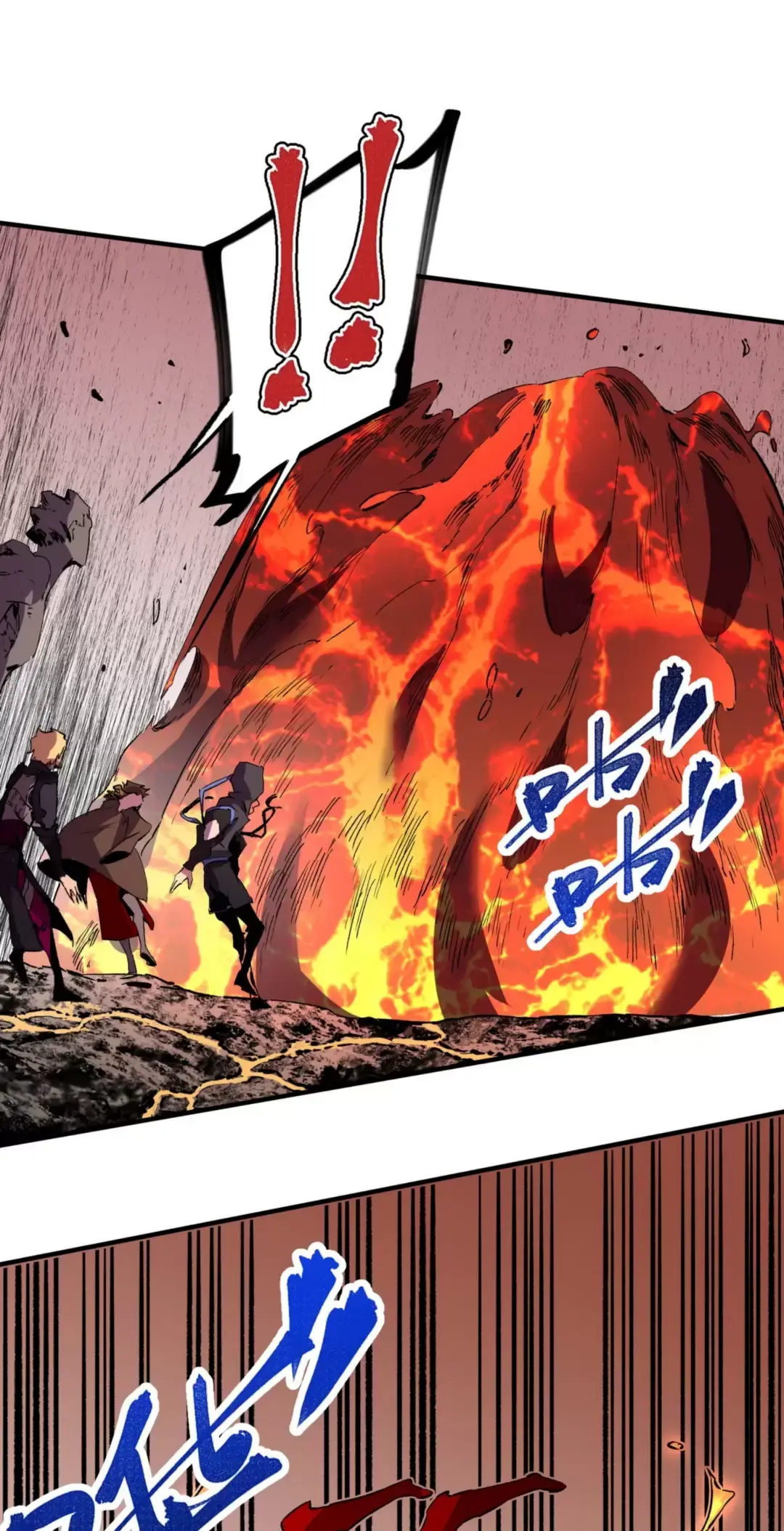 Thiên Sinh Độc Nãi : Ta Nguyền Rủa Toàn Bộ Thế Giới Chapter 10 - Trang 38