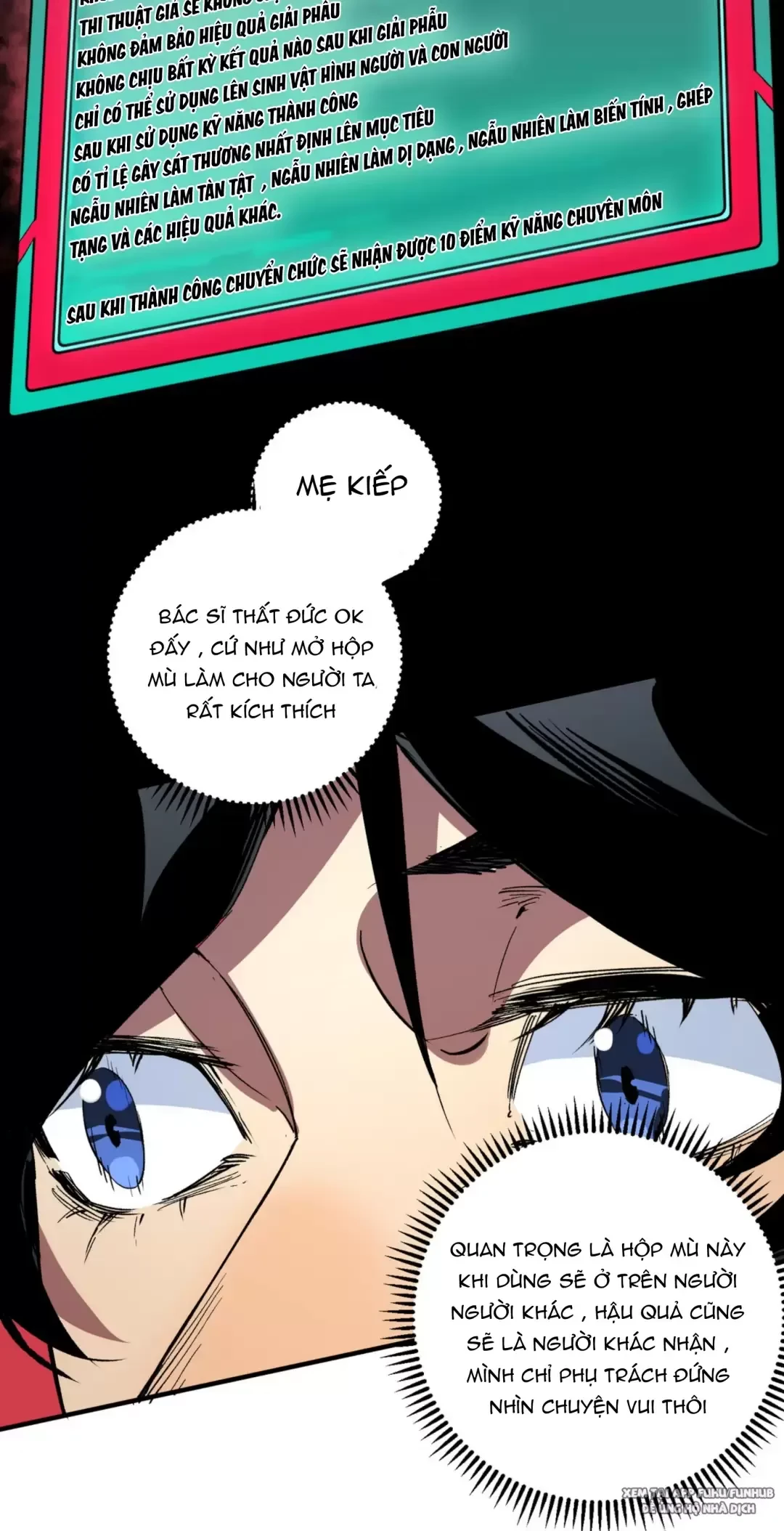 Thiên Sinh Độc Nãi : Ta Nguyền Rủa Toàn Bộ Thế Giới Chapter 10 - Trang 6