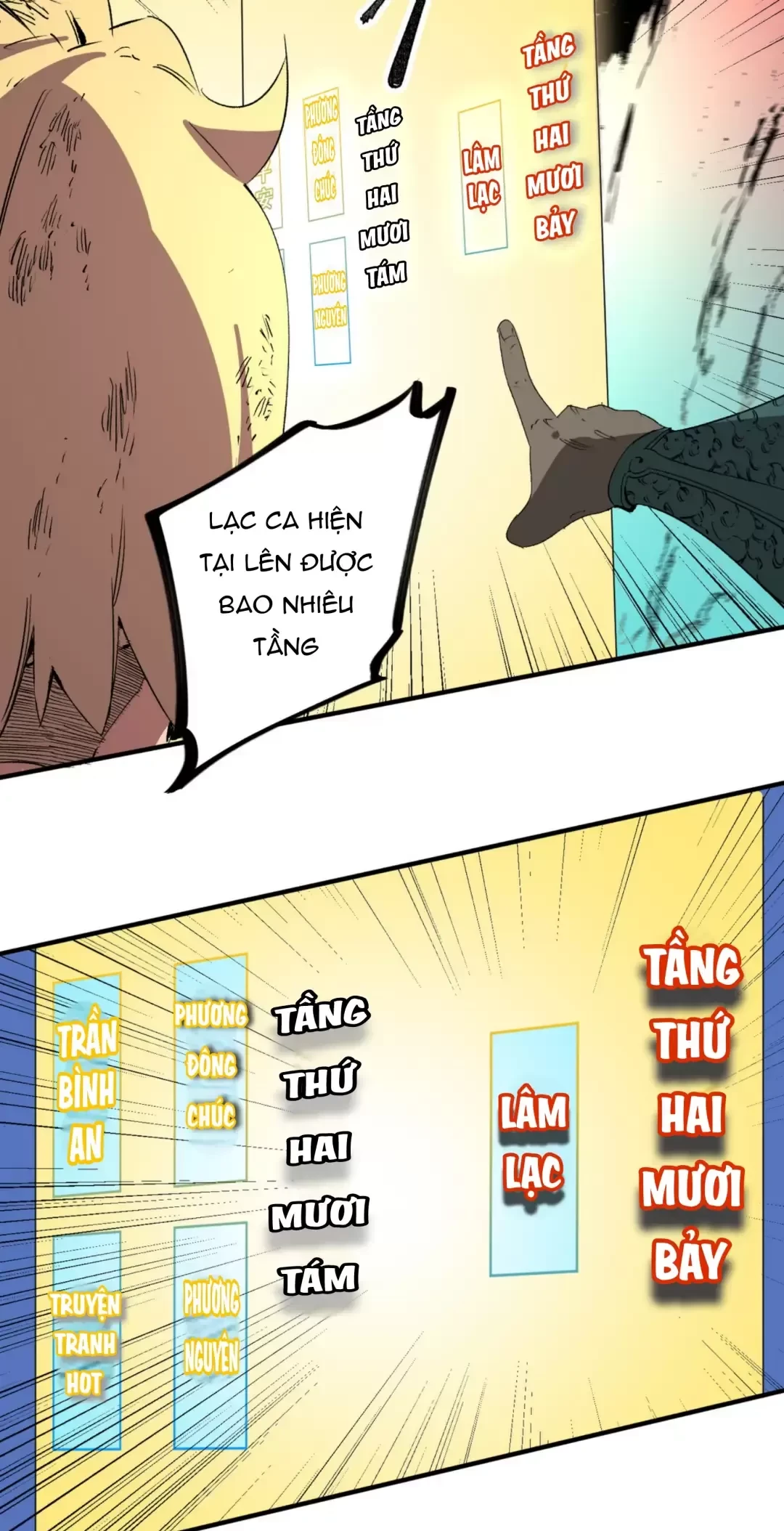 Thiên Sinh Độc Nãi : Ta Nguyền Rủa Toàn Bộ Thế Giới Chapter 11 - Trang 12