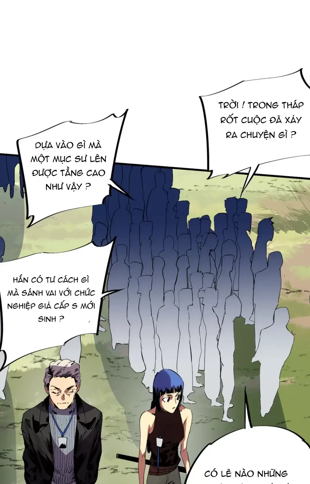 Thiên Sinh Độc Nãi : Ta Nguyền Rủa Toàn Bộ Thế Giới Chapter 11 - Trang 14