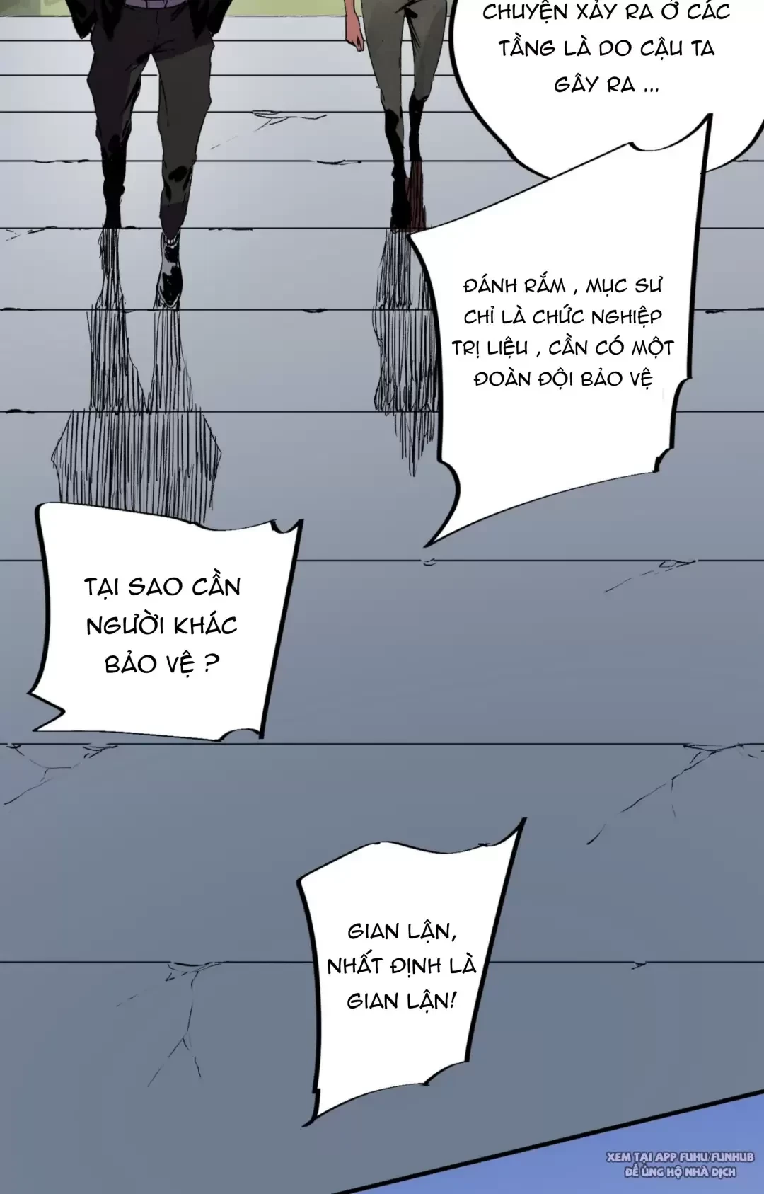Thiên Sinh Độc Nãi : Ta Nguyền Rủa Toàn Bộ Thế Giới Chapter 11 - Trang 15