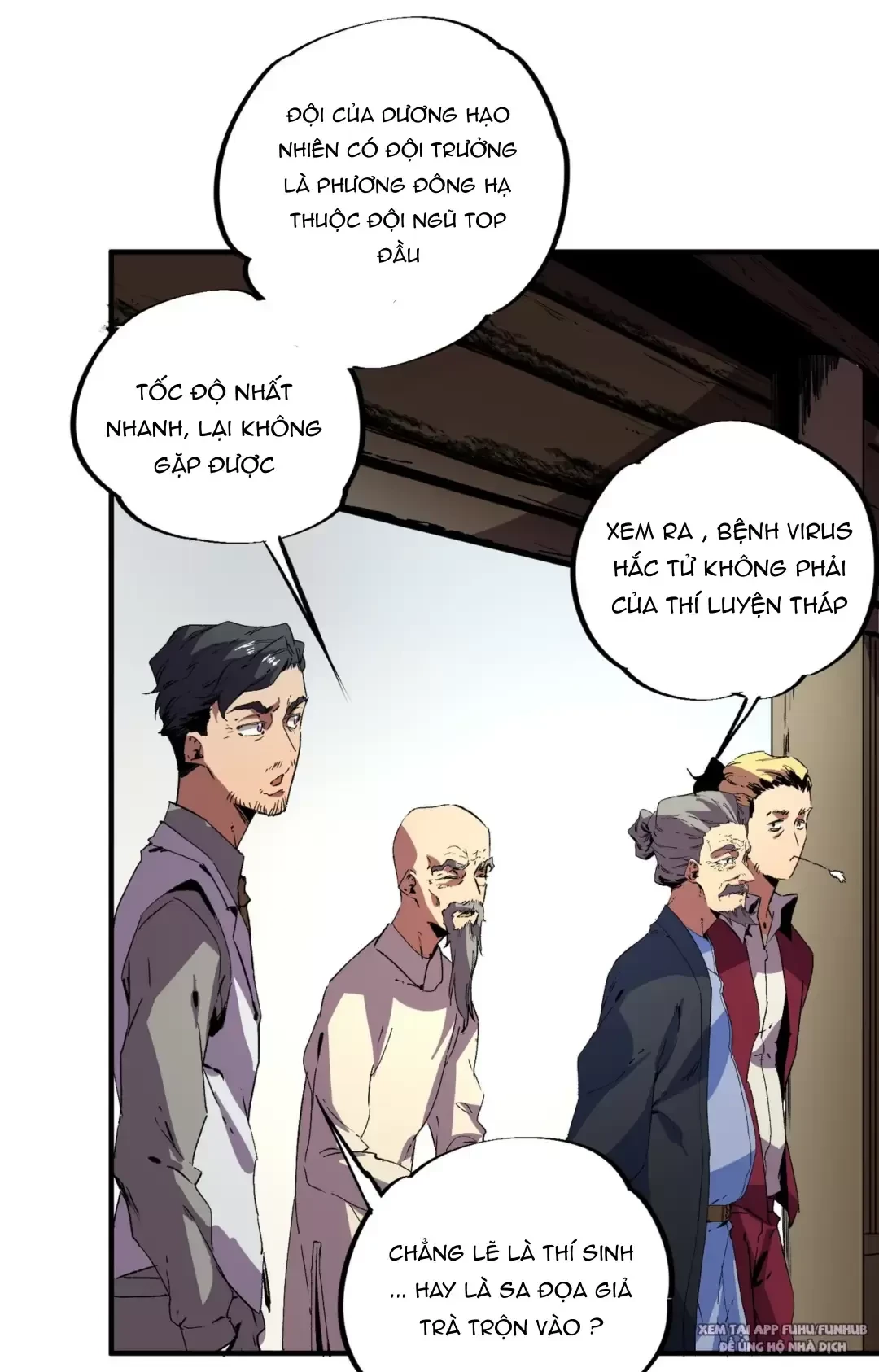 Thiên Sinh Độc Nãi : Ta Nguyền Rủa Toàn Bộ Thế Giới Chapter 11 - Trang 22