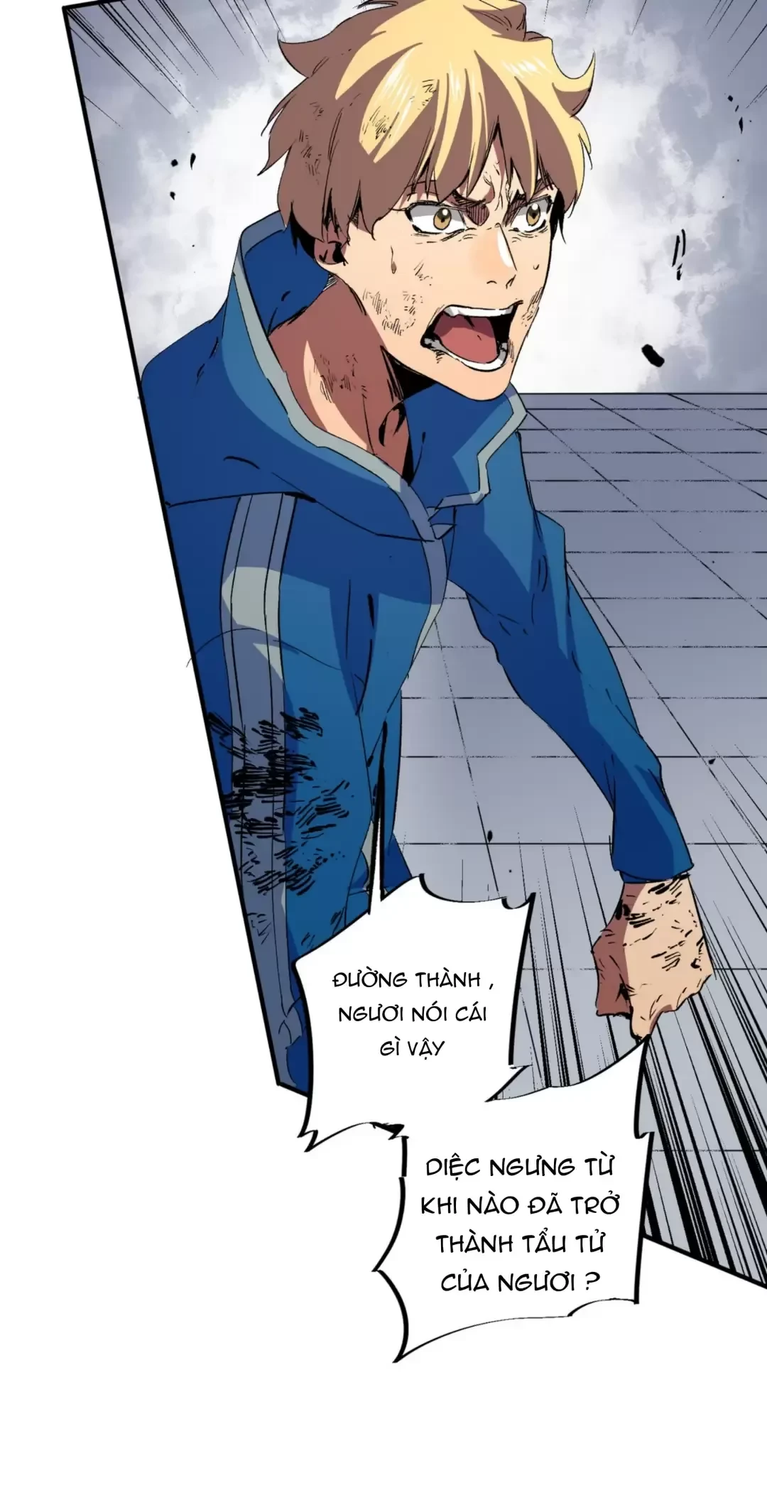 Thiên Sinh Độc Nãi : Ta Nguyền Rủa Toàn Bộ Thế Giới Chapter 11 - Trang 5