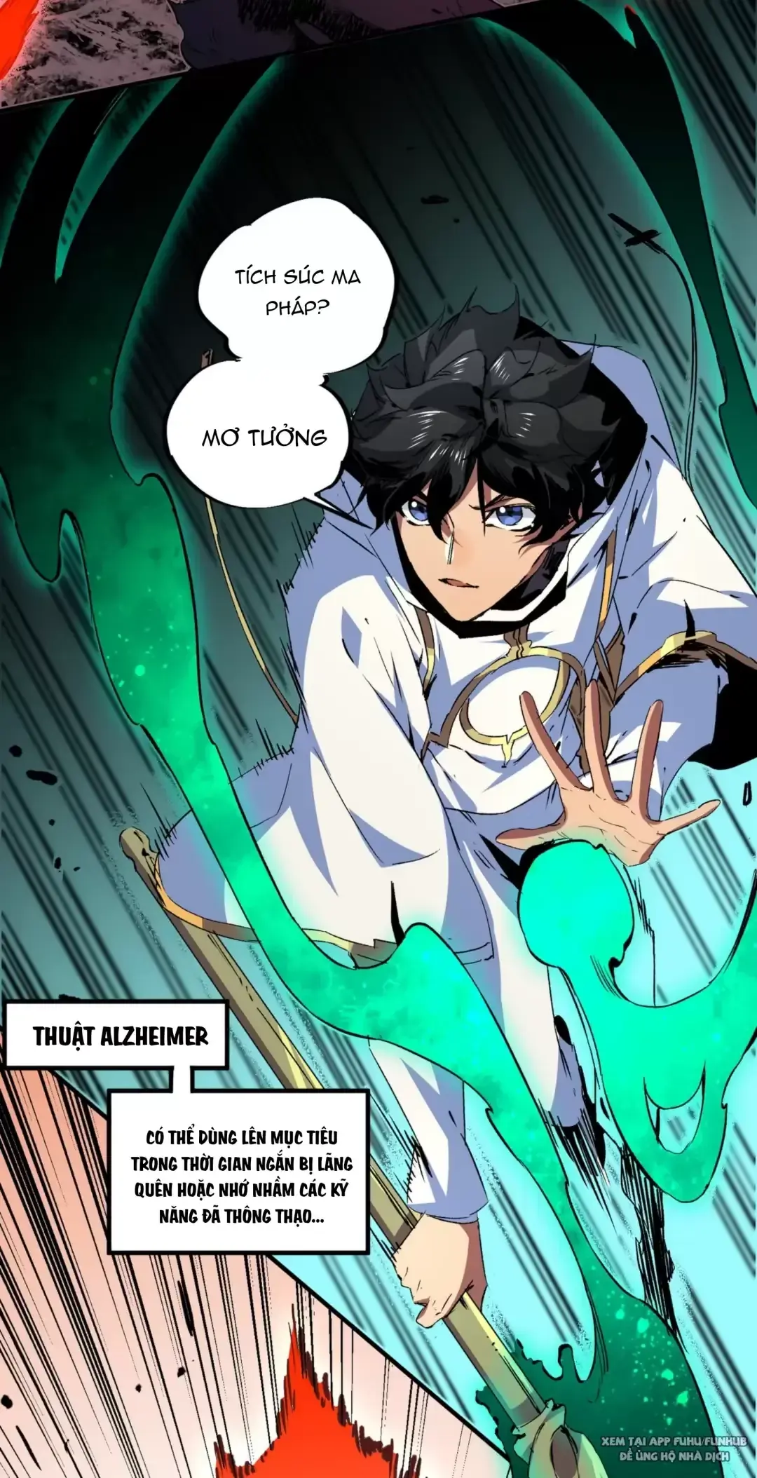 Thiên Sinh Độc Nãi : Ta Nguyền Rủa Toàn Bộ Thế Giới Chapter 12 - Trang 12