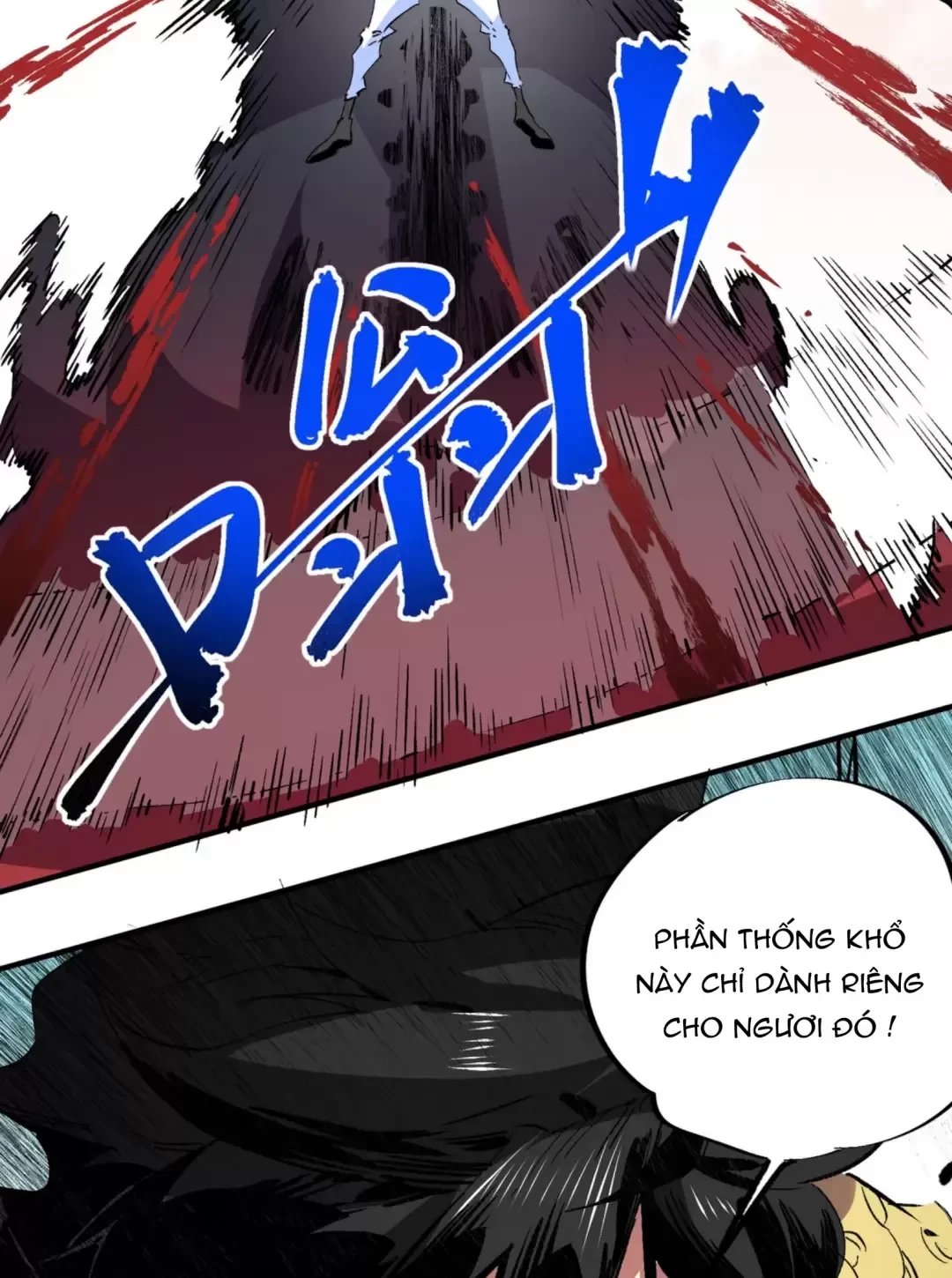 Thiên Sinh Độc Nãi : Ta Nguyền Rủa Toàn Bộ Thế Giới Chapter 12 - Trang 18