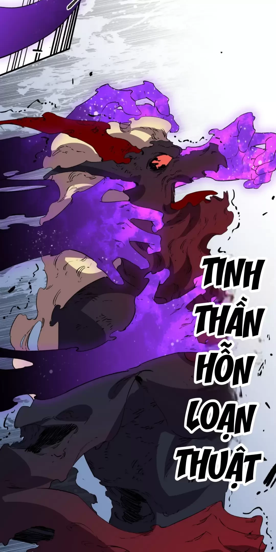 Thiên Sinh Độc Nãi : Ta Nguyền Rủa Toàn Bộ Thế Giới Chapter 12 - Trang 27