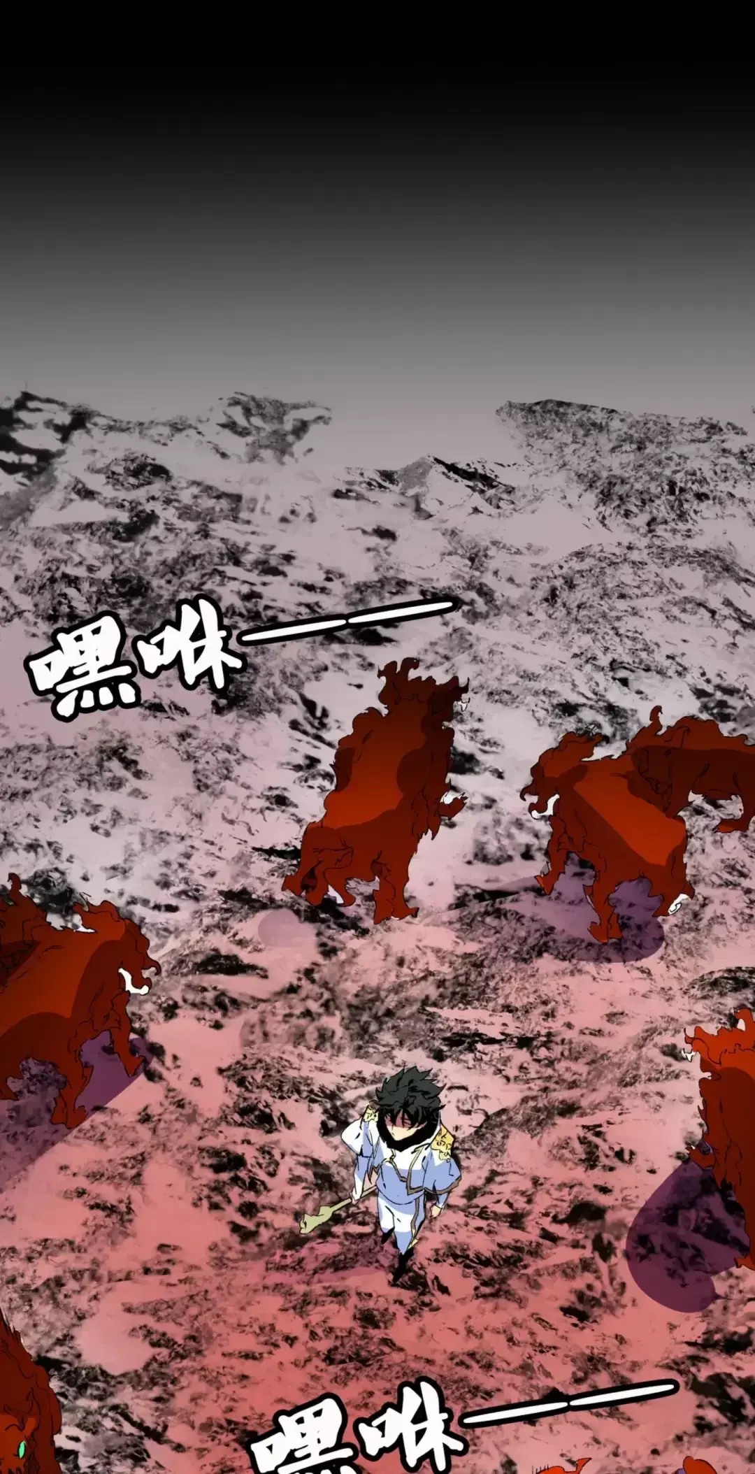 Thiên Sinh Độc Nãi : Ta Nguyền Rủa Toàn Bộ Thế Giới Chapter 12 - Trang 3