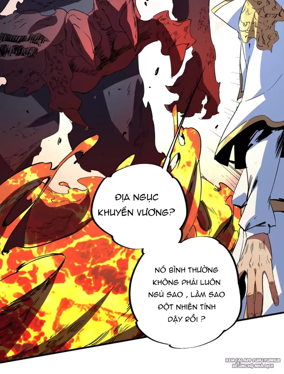 Thiên Sinh Độc Nãi : Ta Nguyền Rủa Toàn Bộ Thế Giới Chapter 12 - Trang 7