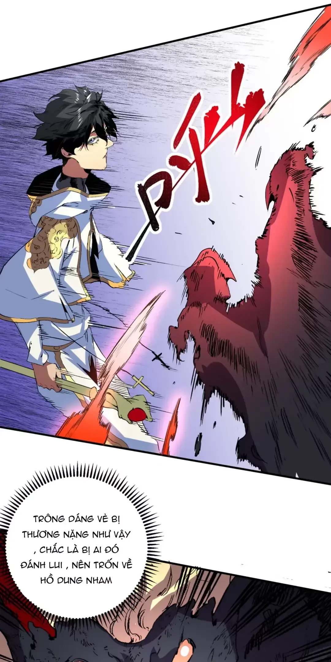 Thiên Sinh Độc Nãi : Ta Nguyền Rủa Toàn Bộ Thế Giới Chapter 12 - Trang 8