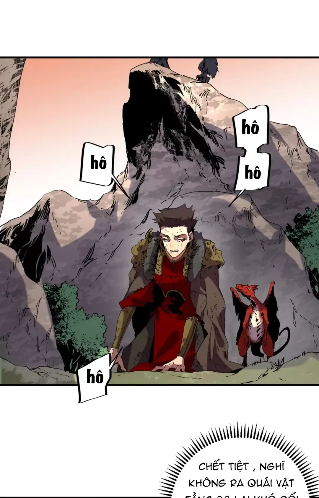 Thiên Sinh Độc Nãi : Ta Nguyền Rủa Toàn Bộ Thế Giới Chapter 13 - Trang 15