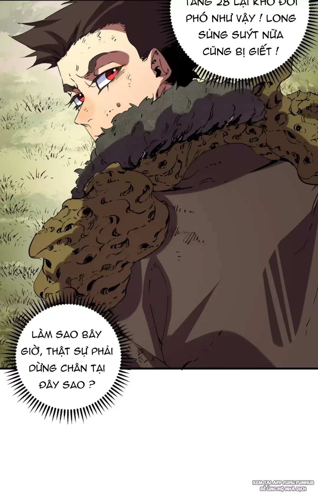 Thiên Sinh Độc Nãi : Ta Nguyền Rủa Toàn Bộ Thế Giới Chapter 13 - Trang 16