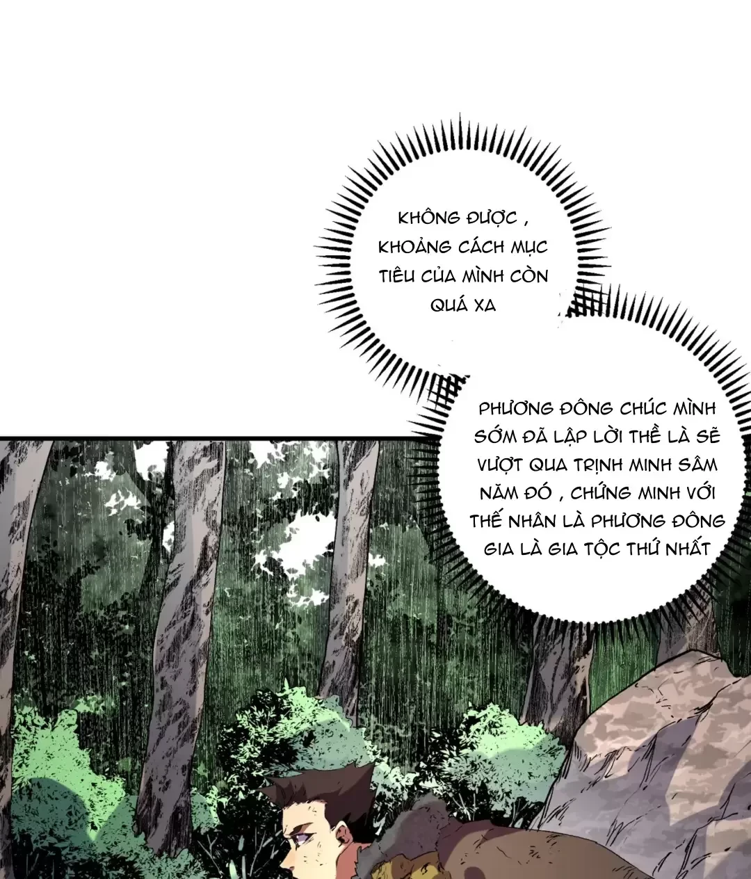 Thiên Sinh Độc Nãi : Ta Nguyền Rủa Toàn Bộ Thế Giới Chapter 13 - Trang 17