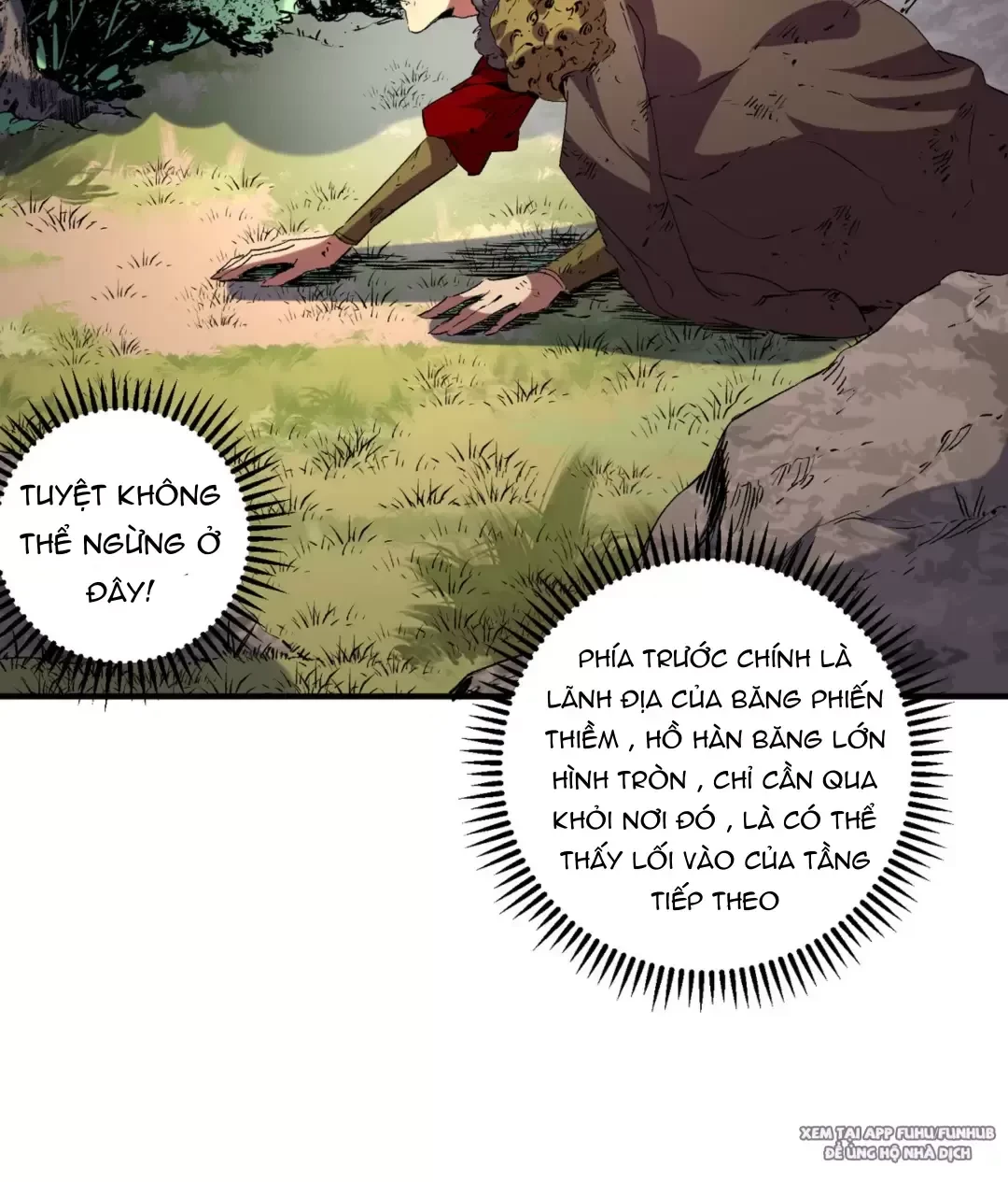 Thiên Sinh Độc Nãi : Ta Nguyền Rủa Toàn Bộ Thế Giới Chapter 13 - Trang 18
