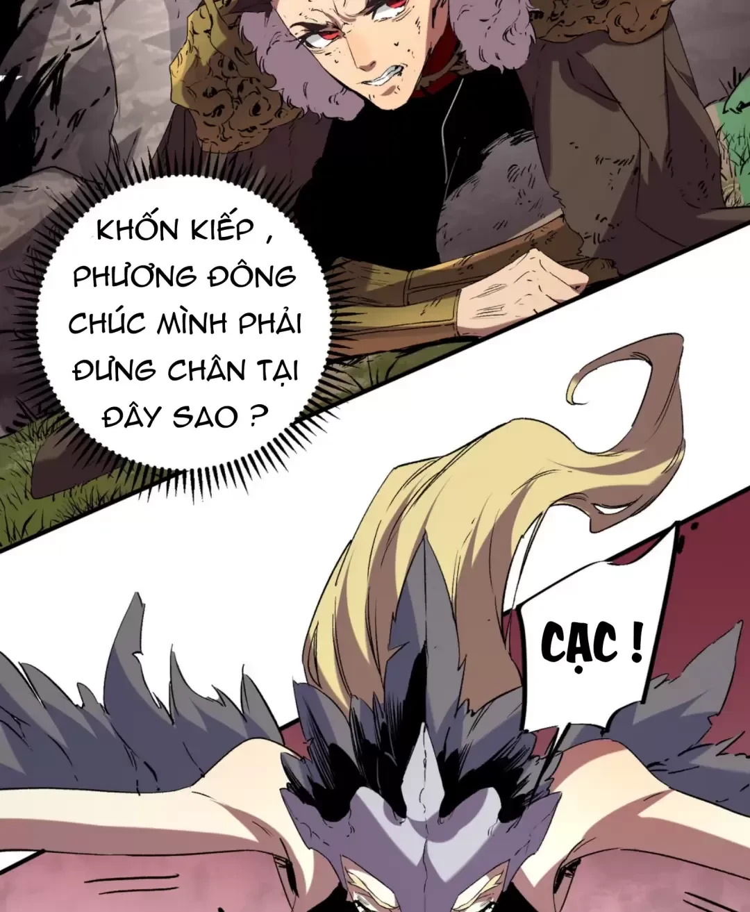Thiên Sinh Độc Nãi : Ta Nguyền Rủa Toàn Bộ Thế Giới Chapter 13 - Trang 20