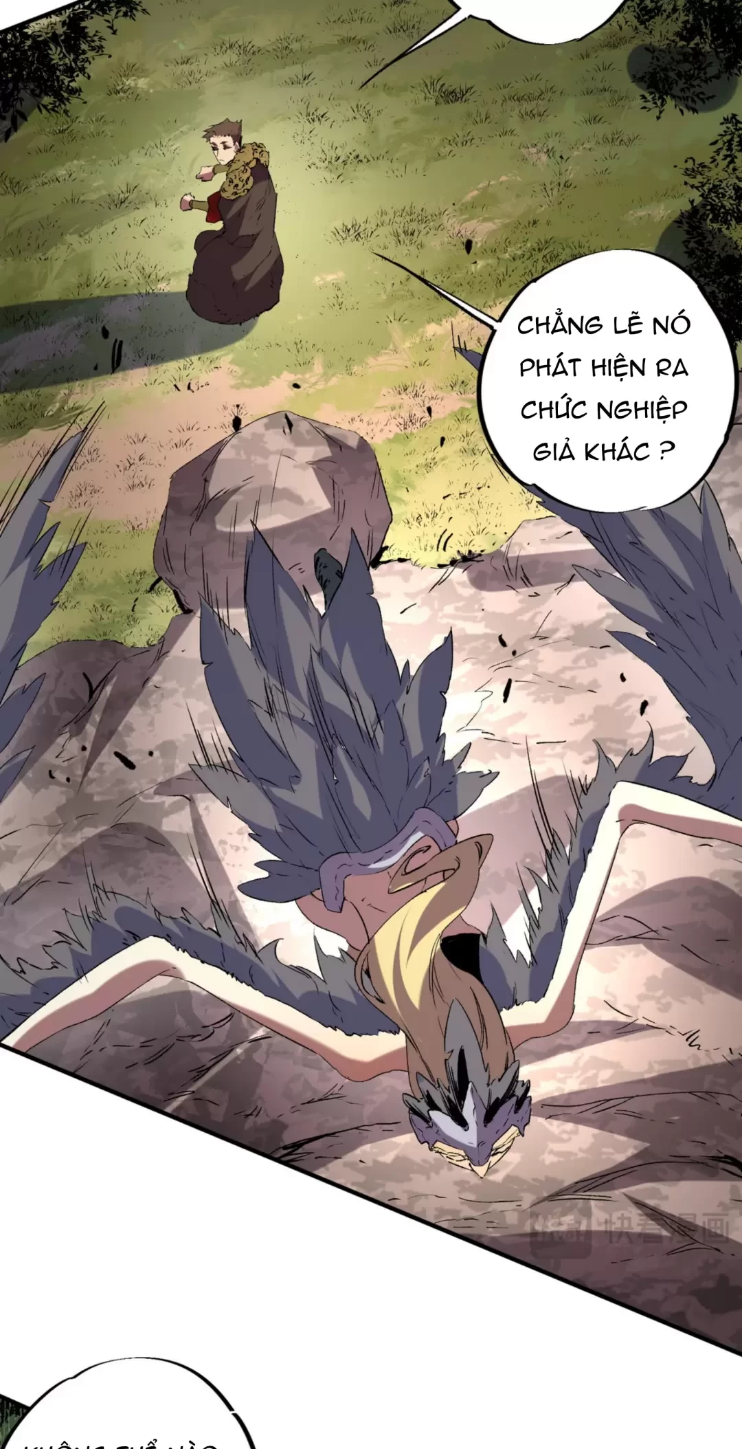 Thiên Sinh Độc Nãi : Ta Nguyền Rủa Toàn Bộ Thế Giới Chapter 13 - Trang 23