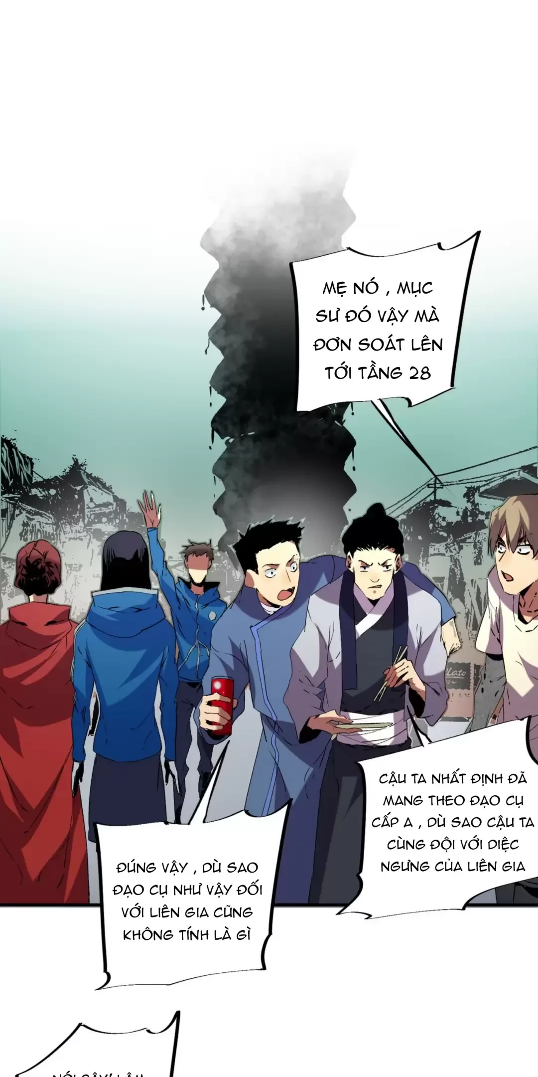 Thiên Sinh Độc Nãi : Ta Nguyền Rủa Toàn Bộ Thế Giới Chapter 13 - Trang 3