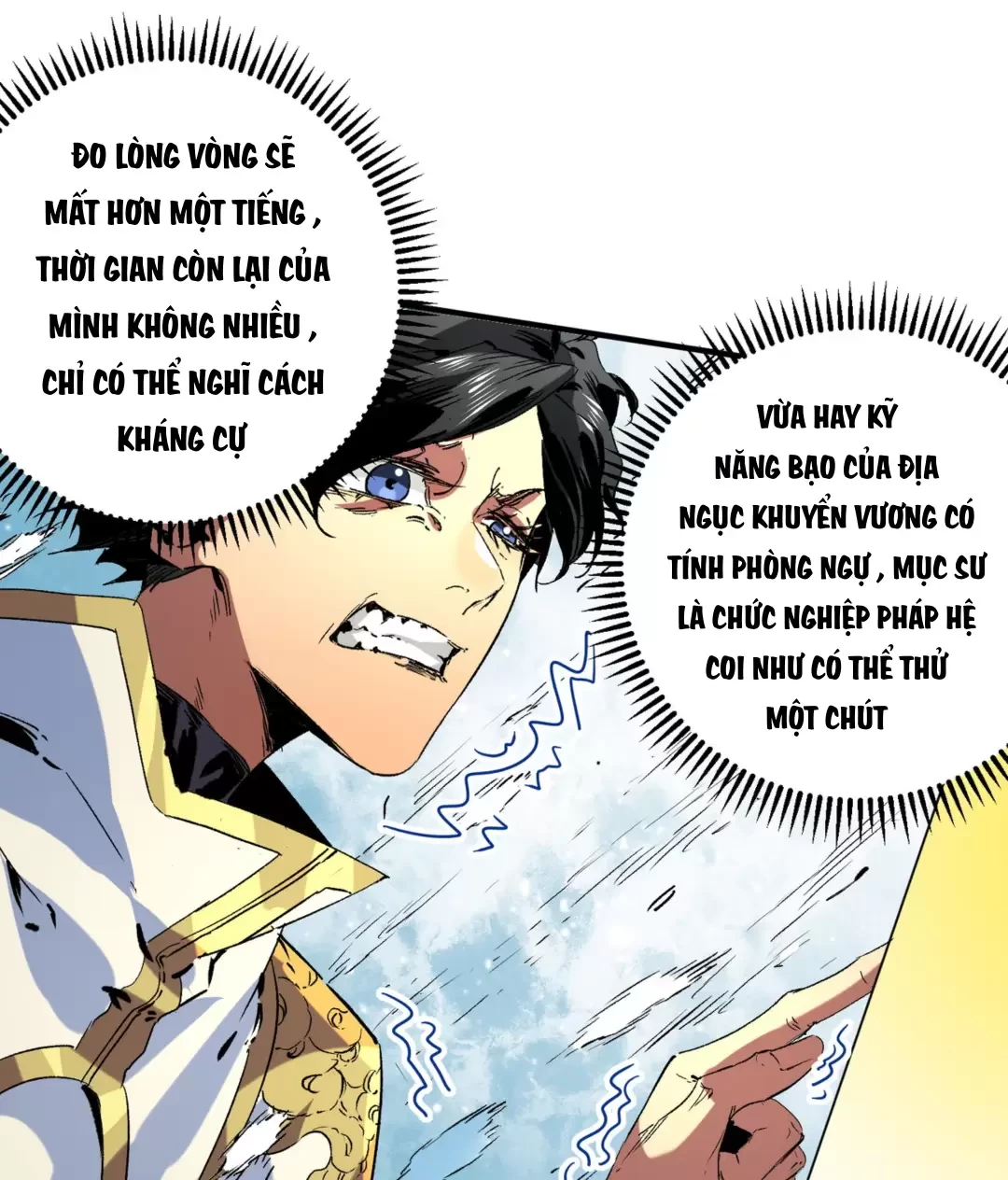 Thiên Sinh Độc Nãi : Ta Nguyền Rủa Toàn Bộ Thế Giới Chapter 13 - Trang 41
