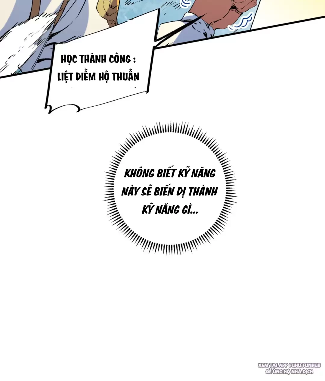 Thiên Sinh Độc Nãi : Ta Nguyền Rủa Toàn Bộ Thế Giới Chapter 13 - Trang 42