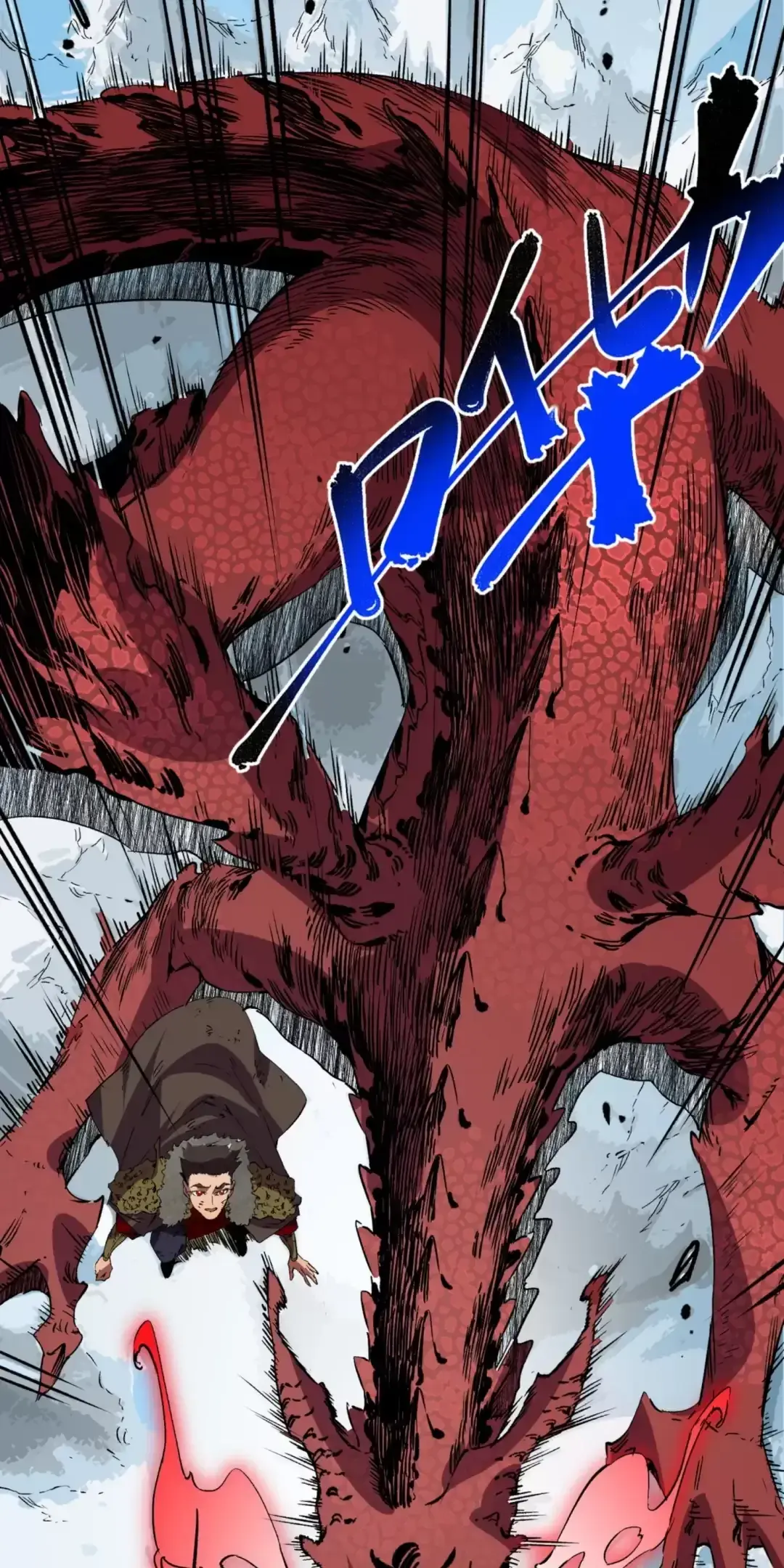 Thiên Sinh Độc Nãi : Ta Nguyền Rủa Toàn Bộ Thế Giới Chapter 14 - Trang 11