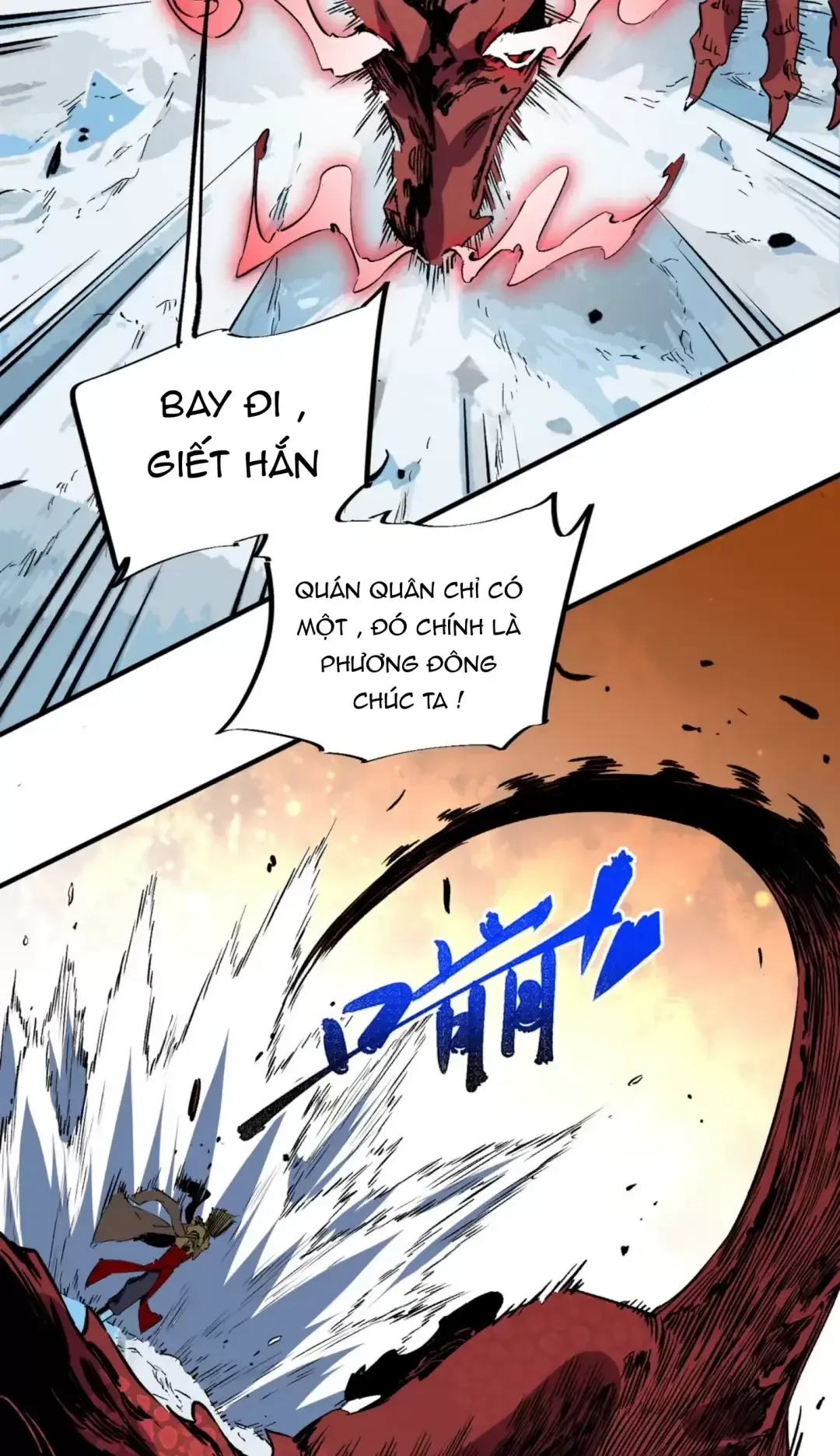 Thiên Sinh Độc Nãi : Ta Nguyền Rủa Toàn Bộ Thế Giới Chapter 14 - Trang 12