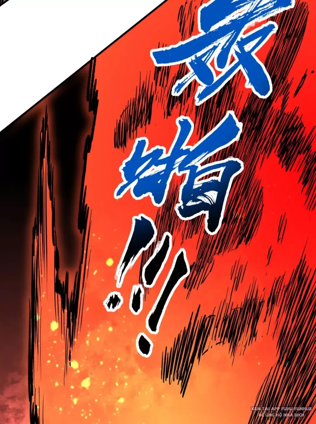 Thiên Sinh Độc Nãi : Ta Nguyền Rủa Toàn Bộ Thế Giới Chapter 14 - Trang 21