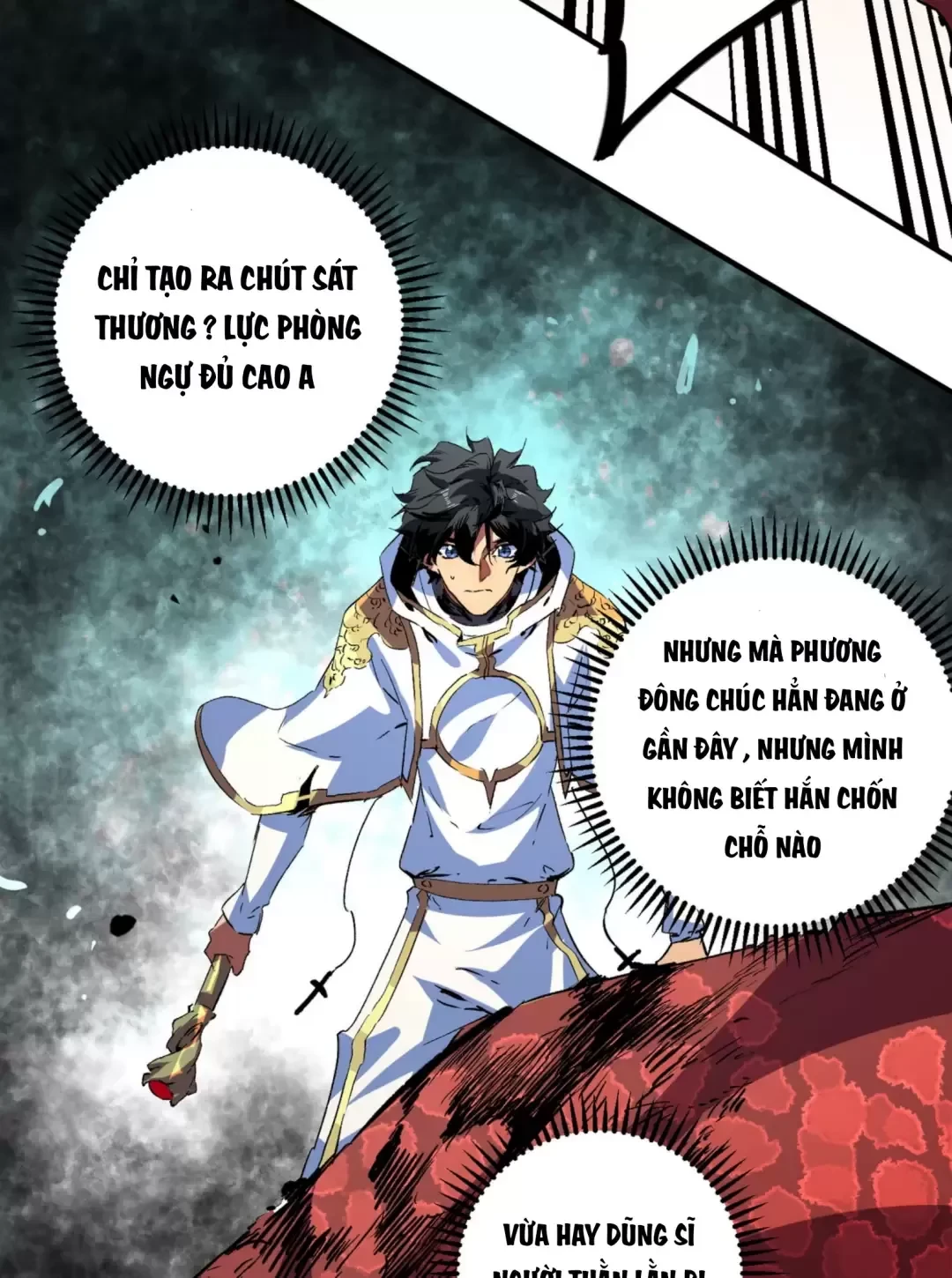 Thiên Sinh Độc Nãi : Ta Nguyền Rủa Toàn Bộ Thế Giới Chapter 14 - Trang 25