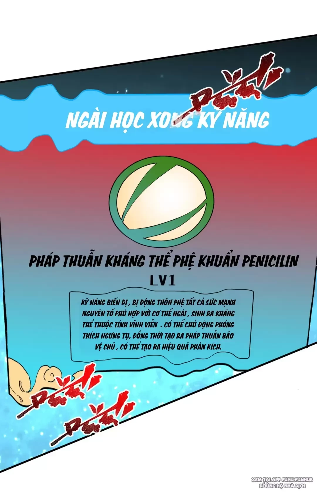 Thiên Sinh Độc Nãi : Ta Nguyền Rủa Toàn Bộ Thế Giới Chapter 14 - Trang 3