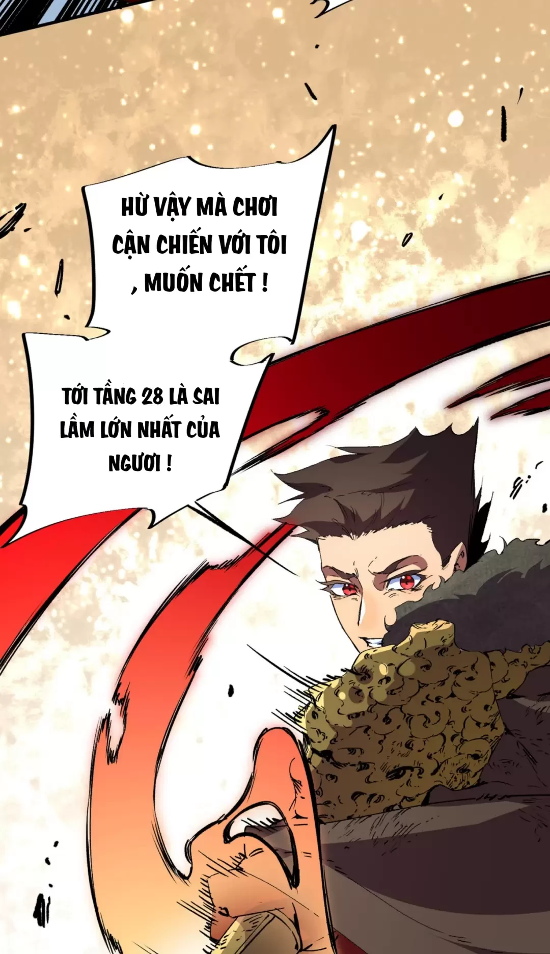 Thiên Sinh Độc Nãi : Ta Nguyền Rủa Toàn Bộ Thế Giới Chapter 14 - Trang 37