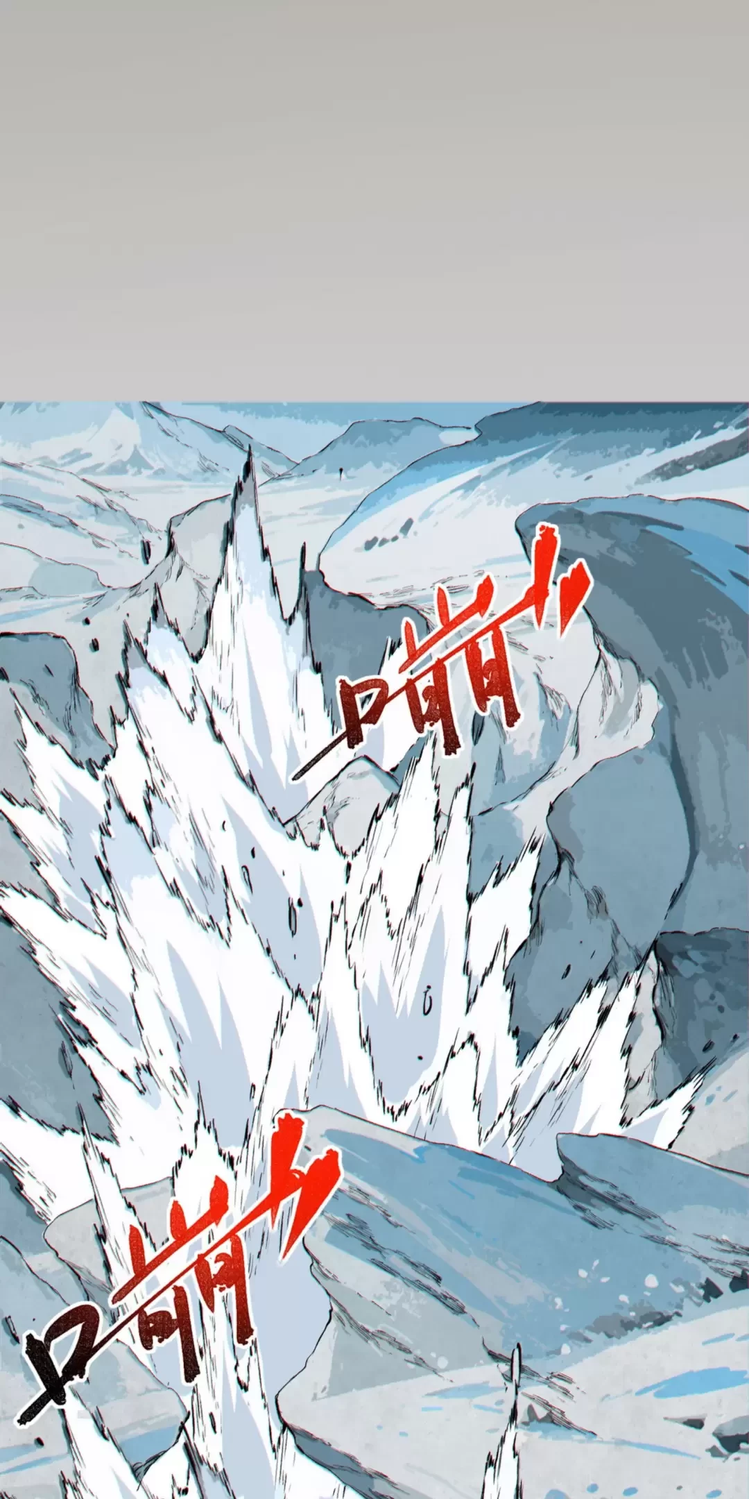 Thiên Sinh Độc Nãi : Ta Nguyền Rủa Toàn Bộ Thế Giới Chapter 14 - Trang 39