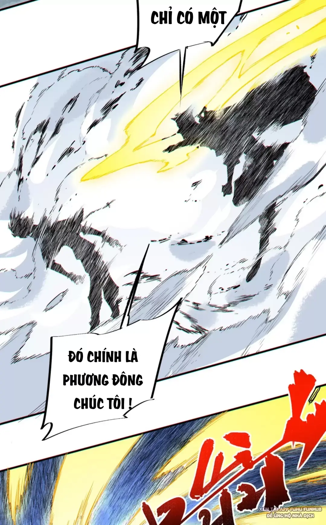 Thiên Sinh Độc Nãi : Ta Nguyền Rủa Toàn Bộ Thế Giới Chapter 14 - Trang 41